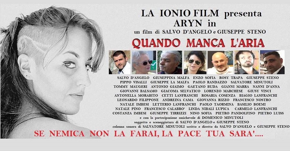 Locandina di "Quando manca l'aria"