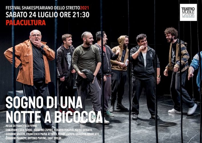 Sogno di una notte a Bicocca