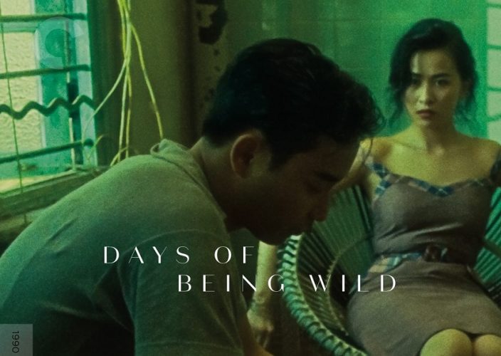 Days of being wild, film di Wong Kar-wai
