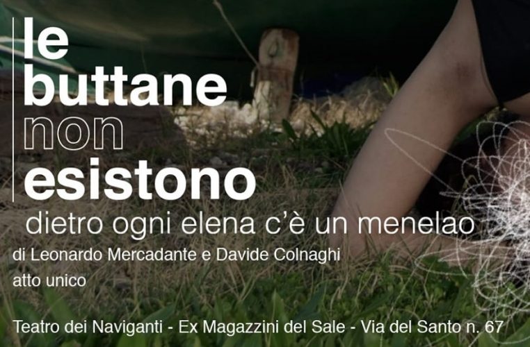 Le Buttane non esistono