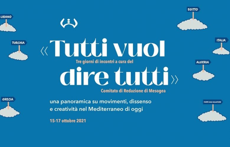 tutti vuol dire tutti - incontri sulla cultura mediterranea