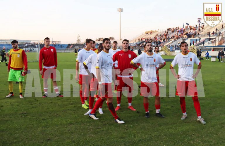 Il Messina dopo la sconfitta a Latina deve riscattarsi domenica in casa contro la Fidelis Andria