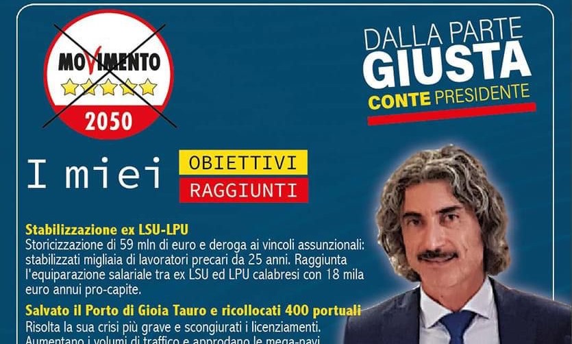 Presentazione candidature Auddino & Foti (M5S)