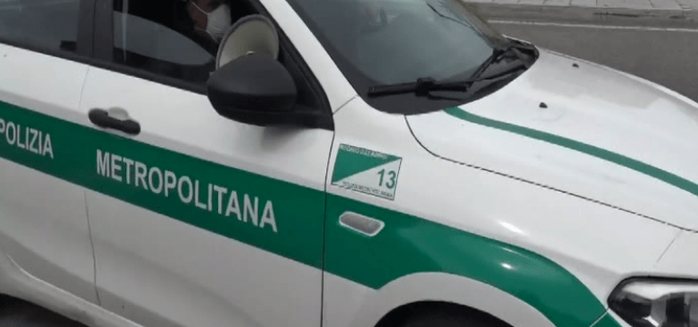 Polizia metropolitana