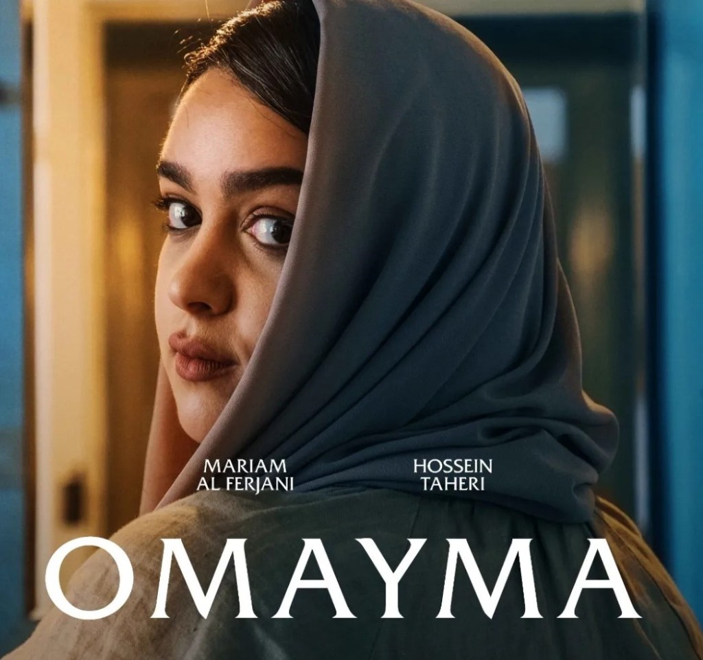 Il cortometraggio "Omayma"