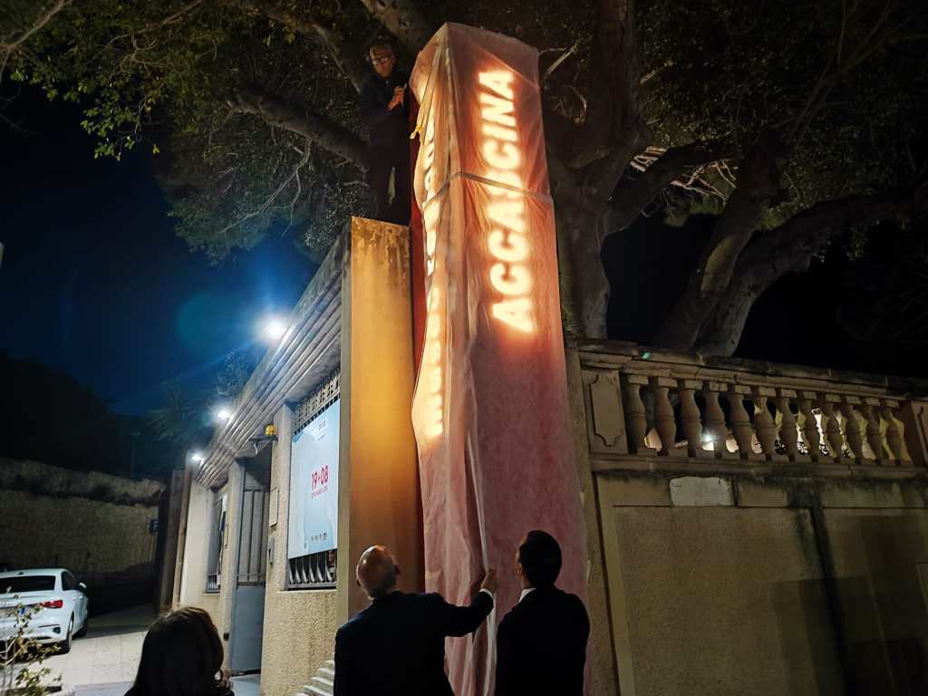 Museo "Maria Accascina"