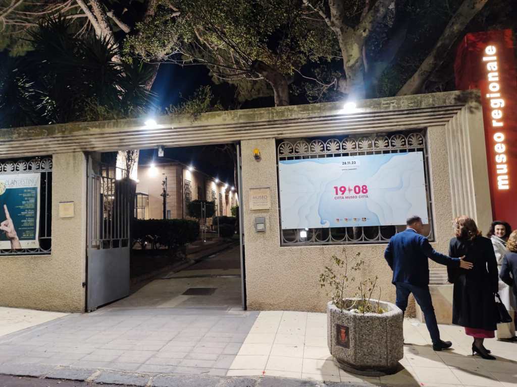 Museo "Maria Accascina"