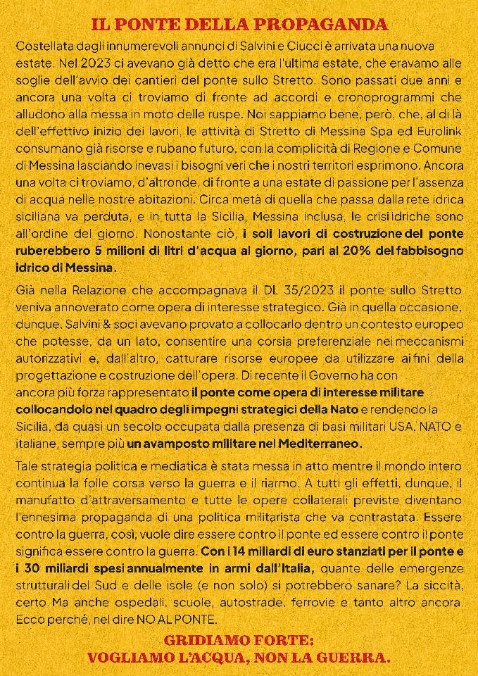 Il ponte della propaganda, documento Spazio no ponte