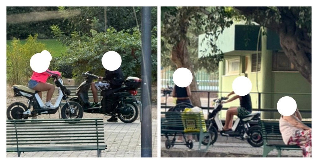 Motorini a Villa Dante