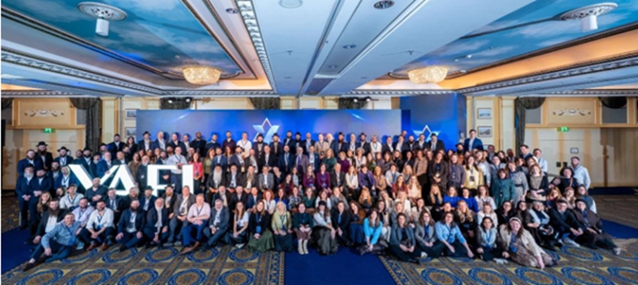 yael foundation